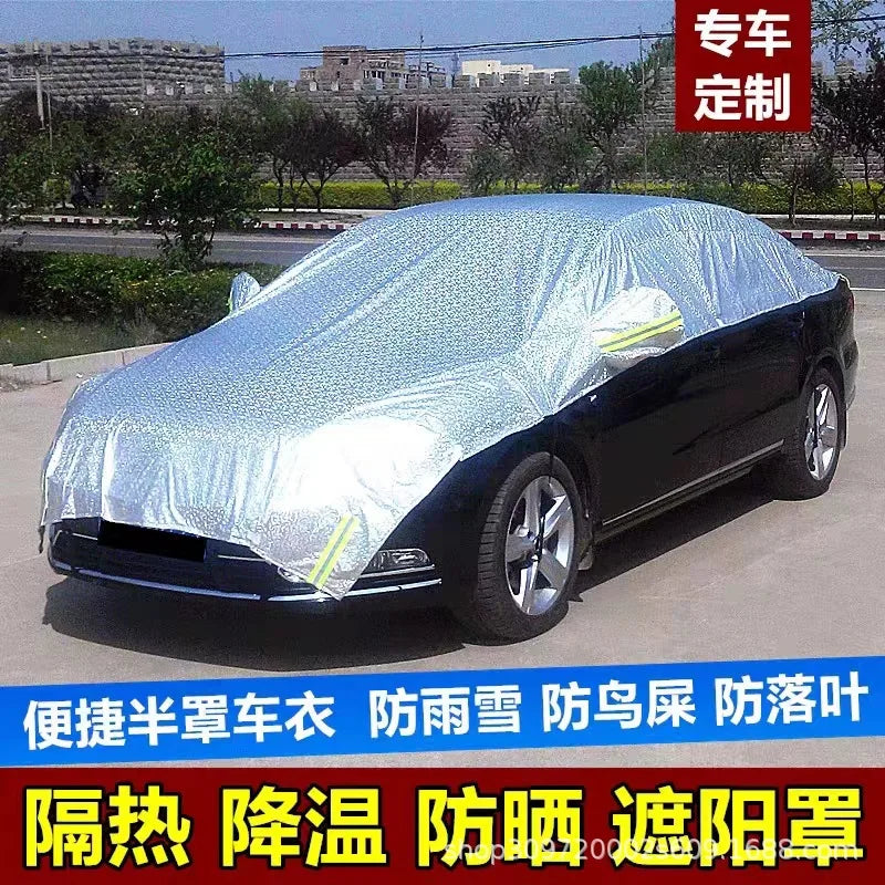 Car sunshade half cover car clothes thickened sun protection heat insulation cover rain snow prevention half body cover